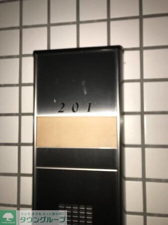 Blossom Tsukudaの物件内観写真